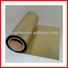 PET Laminated Film packaging material